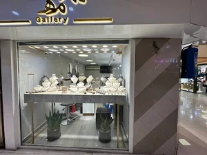 مَه گلد گالری(شعبه ونک)