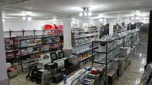 مجتمع لوازم خانگی خدامهر