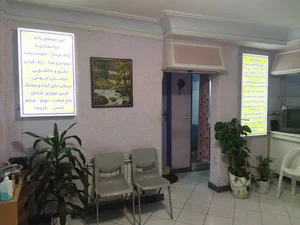 Dr. Fariba Sharif