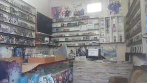 محصولات فرهنگی وحید