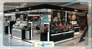 الن شاپ