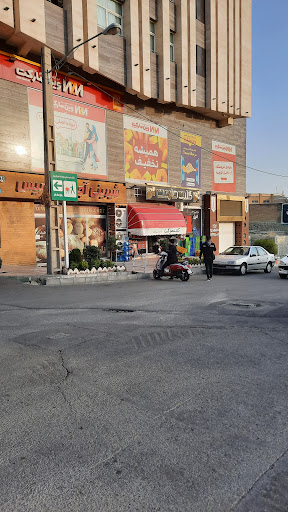 Golden Market