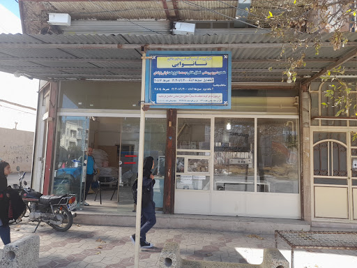نانوايي لواش رستمی