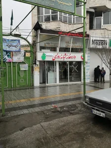 داروخانه شبانه‌روزی دکتر ثابت‌قدم (فجر) 3