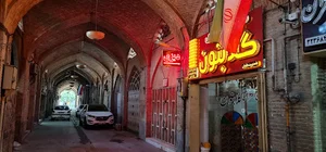 مادی خونین