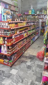 سوپرمارکت میثم
