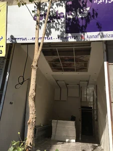 سورنا سازه