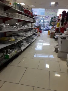 فروشگاه لوازم قنادی وانیلا