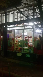 سوپر مارکت احسان