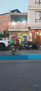 رستوران ضامن آهو 3