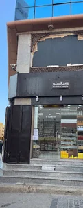 Wahaj Perfume