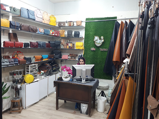 مجتمع تجاری ارم