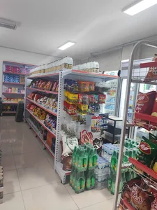 هایپرمارکت خورشید