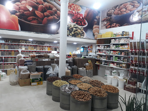 عطاری و خشکبار مدرس