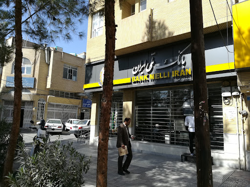 بانک ملی