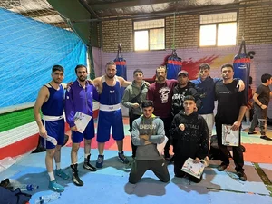 Boxing Club Urmia
