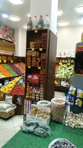 هایپر میوه المپیک Haiper fruit Olympics
