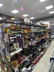 (هایپر مارکت گیلانا +(ارسال درب منزل
