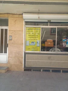 خدمات فنی مهندسی اریاطوس 3