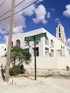 مسجد الشفاء - حي الهاشمي