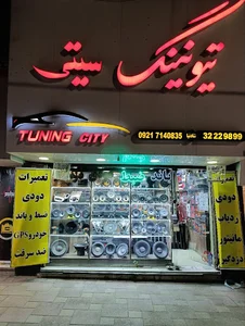 ردیاب باند مانیتور سیتی