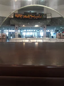 بانک ملی