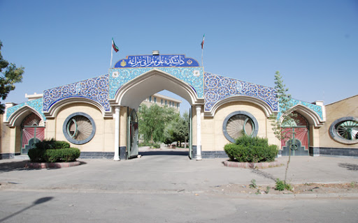 دانشکده علوم قرآنی مراغه