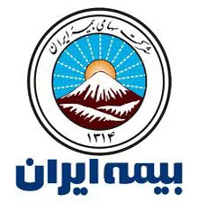 بیمه ایران کد 6148 حسینی پور