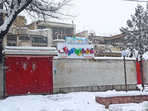 خانه بازی کودک