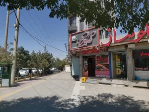 آس برگر 4
