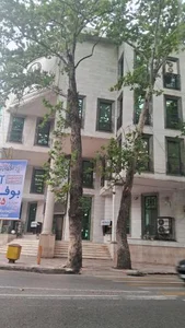 بانک سپه شعبه قارن ساری 2