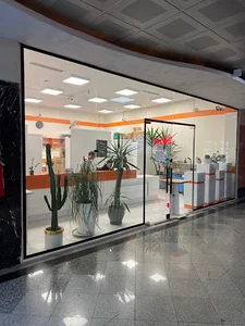 NX1 Shop