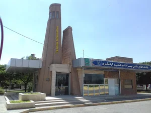 آژانس هواپیمایی فرشتگان