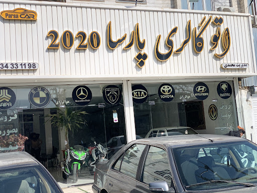 Parsa 2020