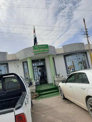 Municipality Directorate of ecstasy