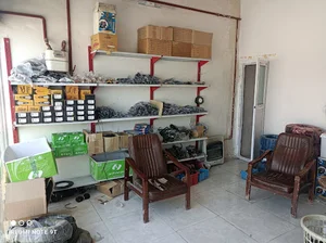 گازسوز خودرو ثامن