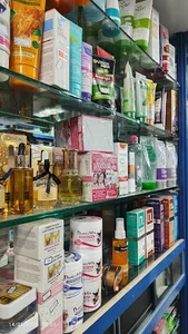 گالری بلوچ ارایشی بهداشتی