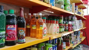 SuperMarket