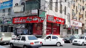 داروخانه شبانه‌روزی دکتر صالحی‌خو