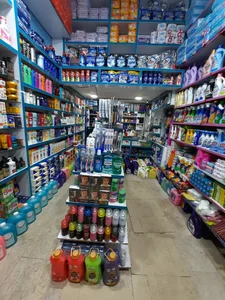 لوازم شوینده و بهداشتی منیری 2