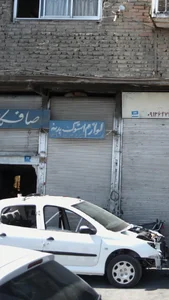 لوازم استوک بدنه 2