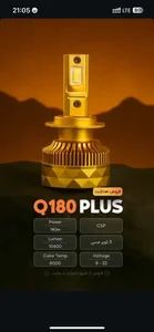 فروشگاه لوکس و اسپرت فرشاد 4