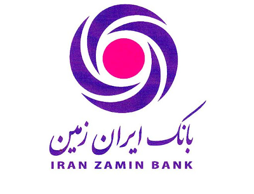 بانک ایران زمین شعبه رفسنجان