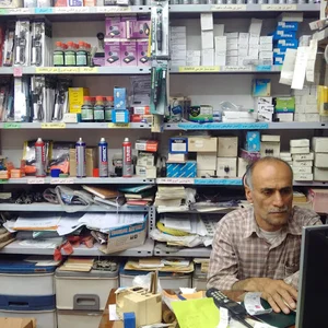 الکترونیک بیگی