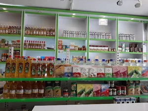 فروشگاه ارگانیک کیمیای سلامت
