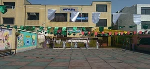 کالج زبان انگلیسی جوانه ها