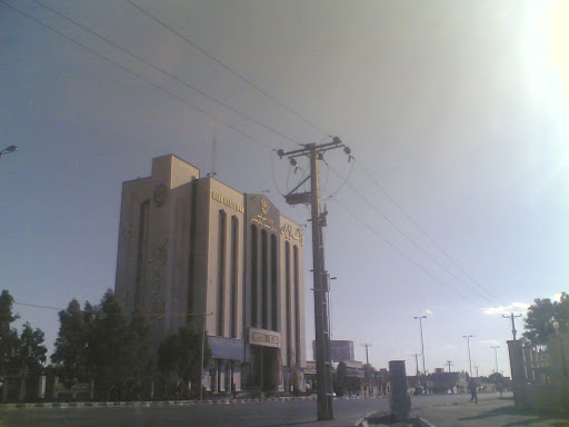 بانک ملی شعبه دانش
