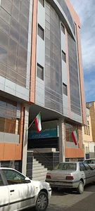 دادگستری (ساختمان آموزش و فناوری)