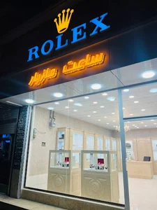 گالری ساعت مازیار (ROLEX)