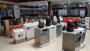 تعاونی مصرف کارکنان شرکت واحد اتوبوسرانی 3